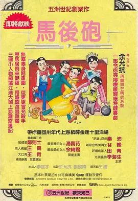 他揉捏她的双乳挺进她的身体视频